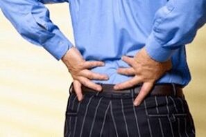 Back pain with lumbar osteochondrosis