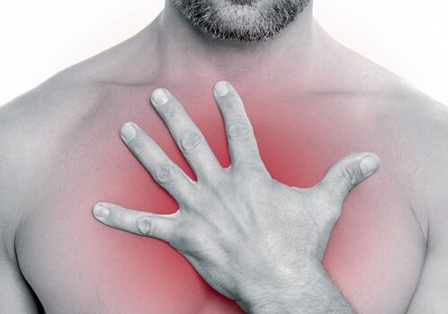 Chest pain is a symptom of osteochondrosis of the thoracic spine.